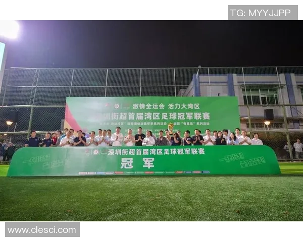 深圳足球队展现灵活战术风格联赛表现值得期待